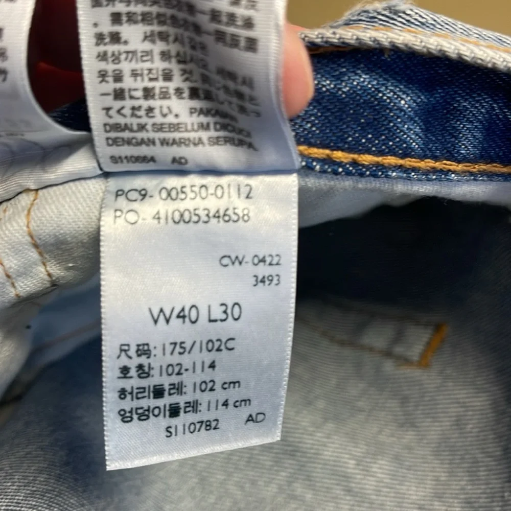 Levi’s 550 RELAXED Distressed Denim Jeans NWT 40/30